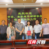 青年榜样!隆回县人民医院援鄂英雄陈琳琳再获省级荣誉称号