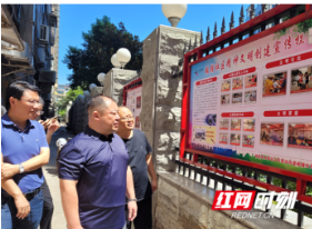 邵阳市市场监督管理局：联点共建 谱文明新风