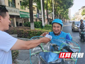 大祥区翠园街道开展道路安全宣传活动