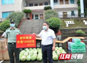 大祥区开展“八一”建军节走访慰问活动