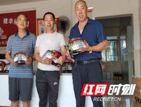 洞口县:汇聚乡贤力量 促进乡村振兴