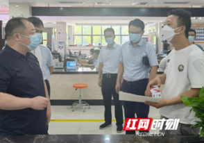 邵阳市新开办企业首套公章“免单”