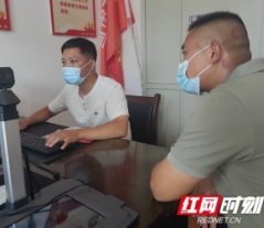 见“证”荣光①丨@邵阳战友 退役军人优待证，你办理了吗？