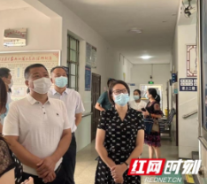 蒋志刚率队开展贯彻落实中央人大工作会议精神专项督查和乡镇卫生院服务能力建设专项视察