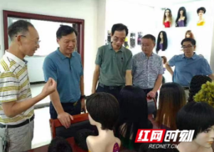 省人大民侨外委来邵调研侨资企业发展情况