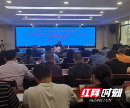 邵阳市市场监管局:筑牢市场监管领域安全防线