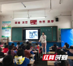 张柳：为随班就读的“折翼天使”插上腾飞的翅膀