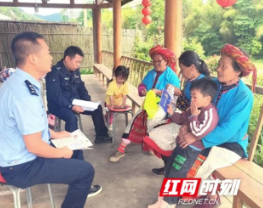 平安升级 看“隆回微警”蝶变之道
