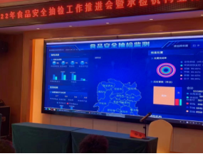 邵阳：聚焦“五个率” 提升食品安全抽检工作质量