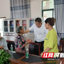 洞口竹市镇：精准帮扶解民忧，走访慰问暖民心