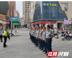 双清区：优化营商交通环境 警企联动共治共管