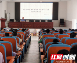 城步：法治副校长工作成为法治宣传品牌