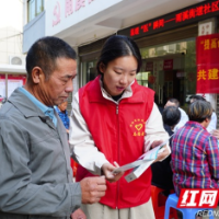 “心”系健康——邵阳市脑科医院开展2024年世界精神卫生日系列主题宣传活动