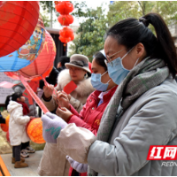 “廉”味闹元宵  邵阳市第二人民医院举办新春“清廉灯谜会”