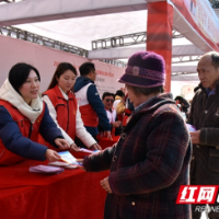 邵阳市总工会开展2024年女职工普法宣传志愿服务活动