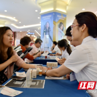 邵阳学院附属第一医院举行“健康邵阳行”首站启动仪