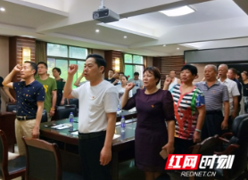 大祥区翠园街道：“三聚焦三强化”为社区基层治理赋能添彩