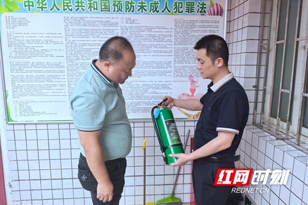 微信图片_20240605215205.jpg