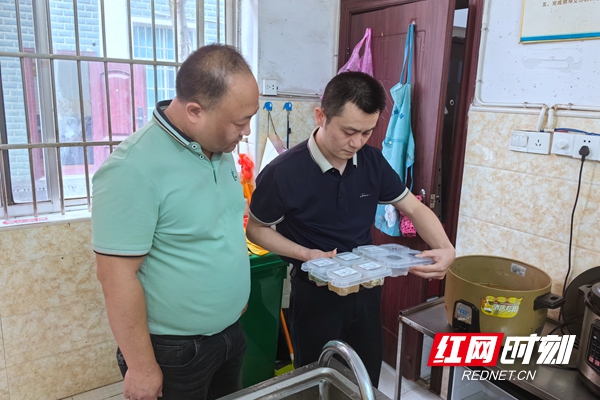 微信图片_20240605215159.jpg