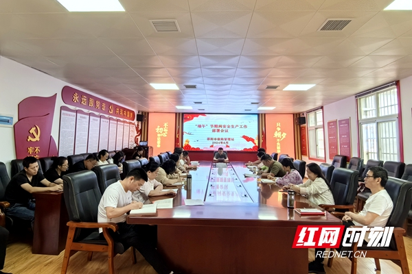 微信图片_20240605215212.jpg