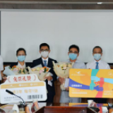 厦航向湖南援鄂医务人员赠送“白鹭驰援卡”