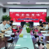 端午去寻找城市老味道 长沙老街新巷打卡游活动6月20日启动