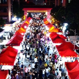 注意！湖南这些景区场所暂停开放或开放方式有变