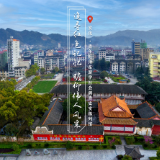 海报丨全国网媒走进安化 重走青年毛泽东游学之路