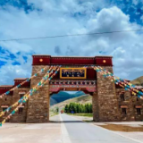 西藏第一座佛学院——敏珠林寺