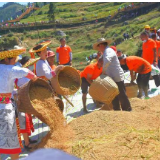 喜庆丰收 “中国农民丰收节”在雪峰山大花瑶景区举行