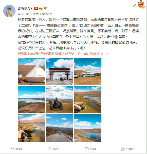 微信截图_20210926082449.png