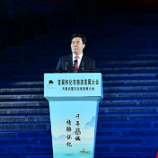 怀化市委副书记、市长黎春秋：探寻商城千年传奇 情醉怀化醇美书韵