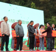 市旅发大会承办地将获1000万资金  怀化出台8条政策助推文旅复苏