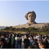 出台新方案！湖南全力打好文旅经济增长主动仗