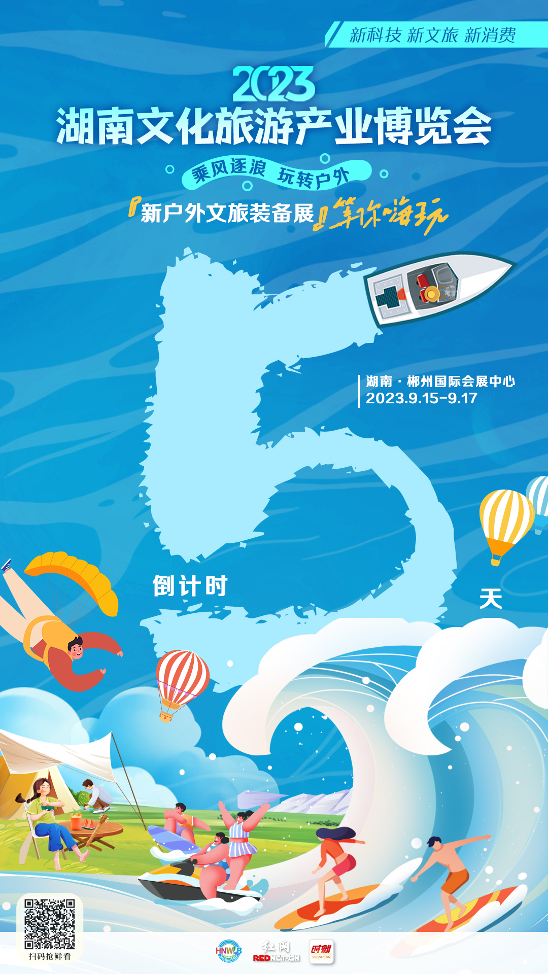 c1a3784dd6d39041a0d82d3e1ca2f67.jpg