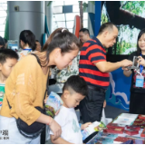 海南展馆亮相2023湖南文化旅游产业博览会