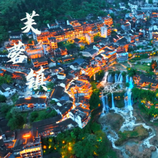 心动一“夏”!来芙蓉镇·红石林度假区解锁夏的关键词
