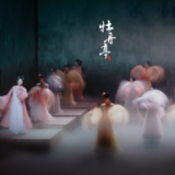 为情还魂来 舞剧《牡丹亭》即将登陆长沙