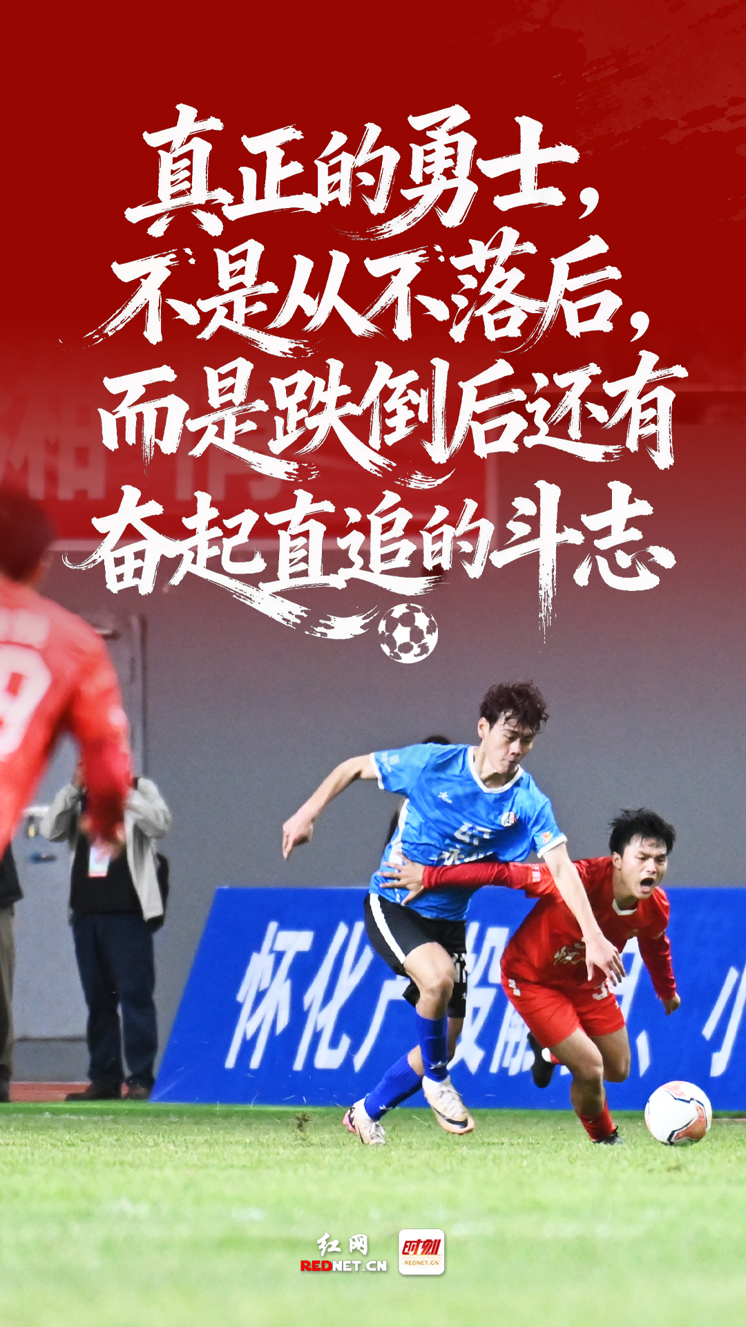 微信图片_20251018221010_690_797.jpg