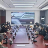 湖南省入境旅游奖励办法修订工作座谈会召开