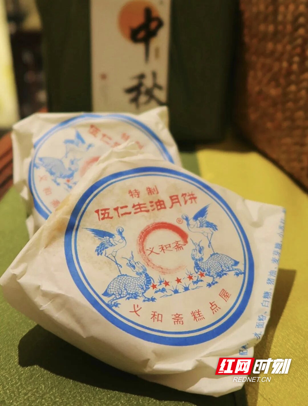 图片11_副本.png