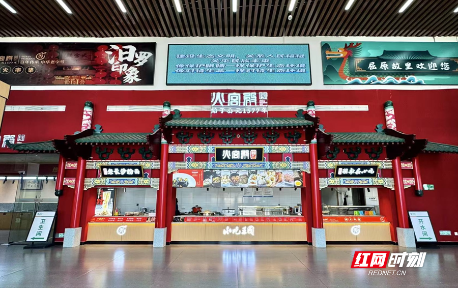 图片2_副本.png