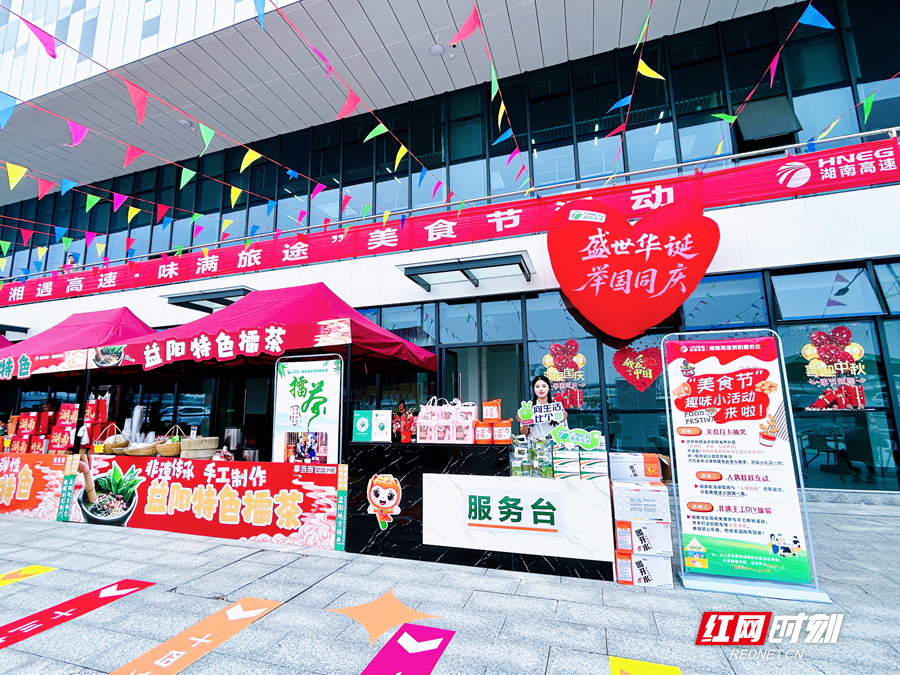图片8_副本.png