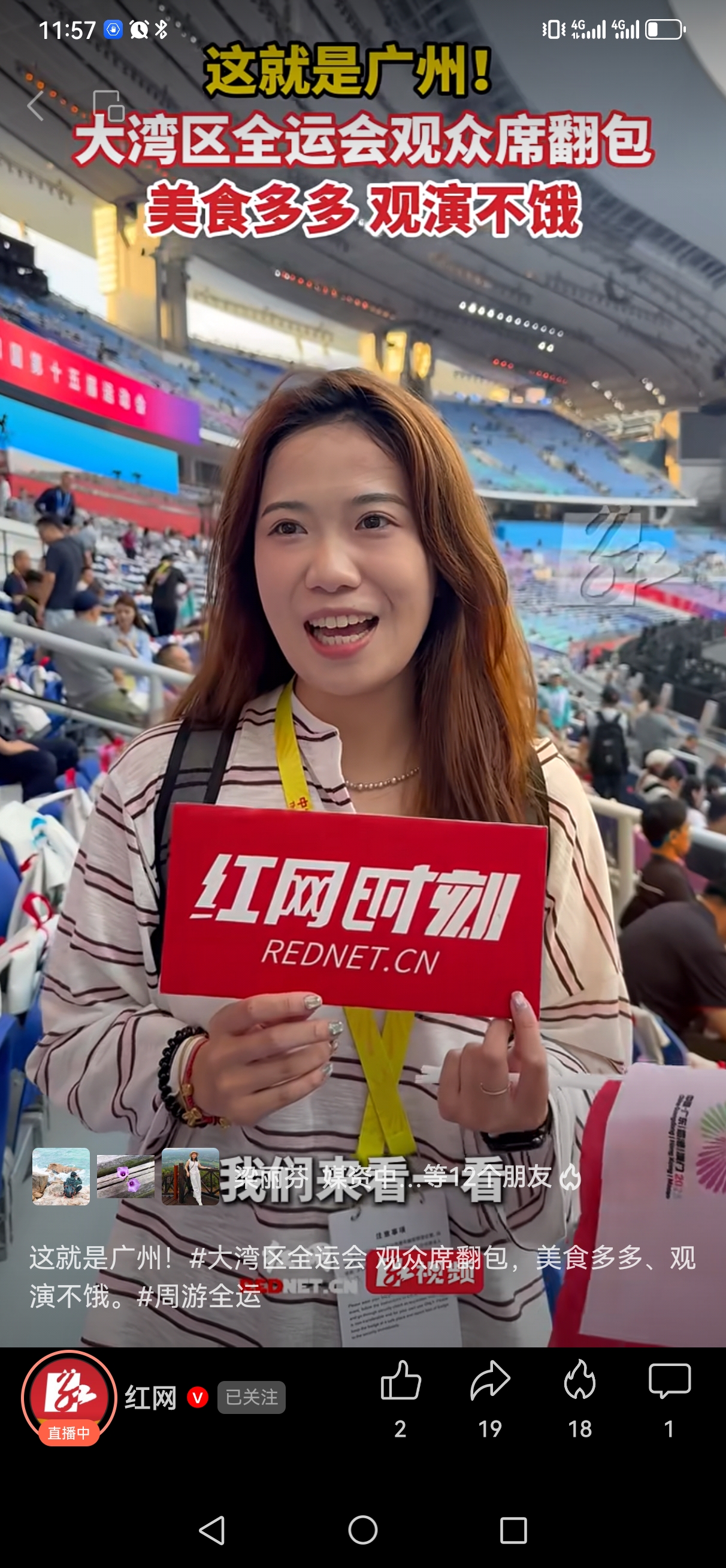 微信图片_20251109235846_1196_8.jpg 微信图片_20251109235846_1196_8.jpg