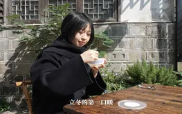 周末趣靖港丨正宗老长沙口味，馋到跺jio！