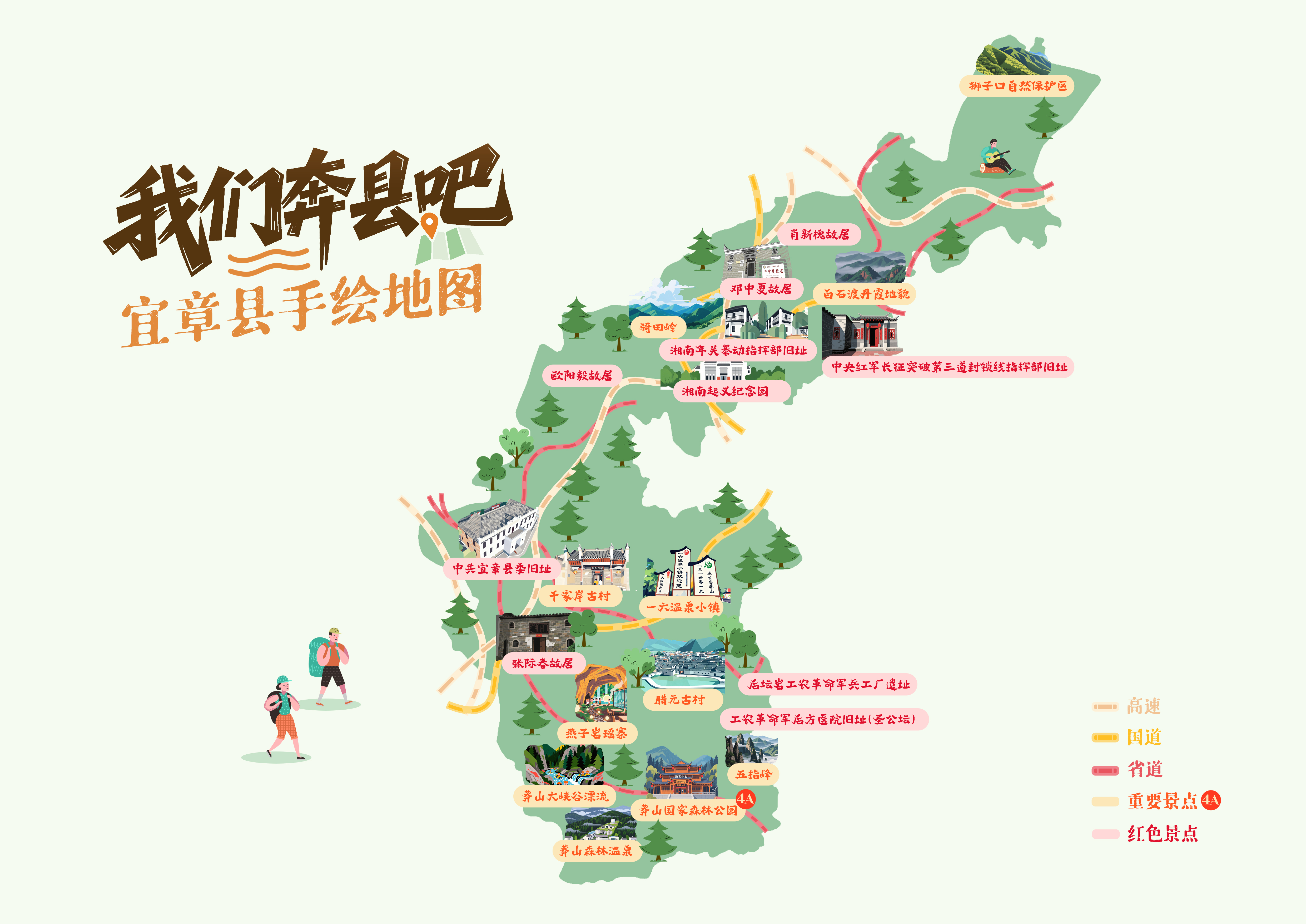 4401639feac3af37bf60a78a91de81f9.jpg 4401639feac3af37bf60a78a91de81f9.jpg