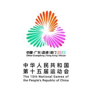 每日看点丨男子举重全面开赛 李艺彭梦媛亮相三级跳远决赛