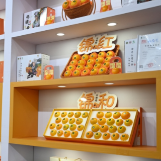 麻阳8家农企集中参展中部农博会 携30余种好物亮相