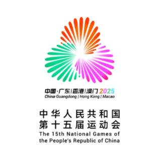 每日看点|谌利军出战举重男子67公斤级决赛 羽毛球单项激战正酣