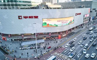 “一颗好橙”点亮星城！2025麻阳冰糖橙采摘季登陆长沙